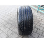 Автошини Kumho Ecsta Spt 215/40 R17  87W 7мм  Літо Б/У